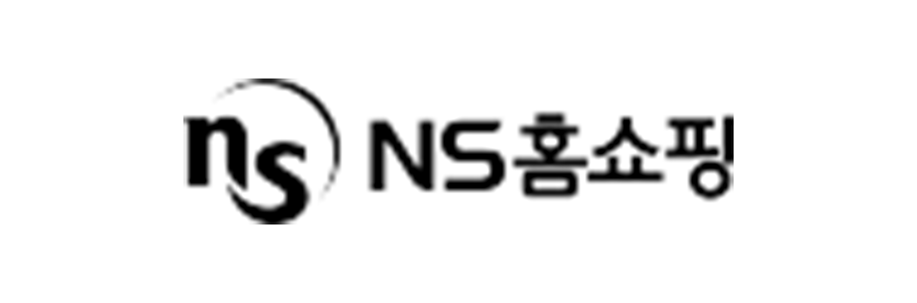 NS홈쇼핑