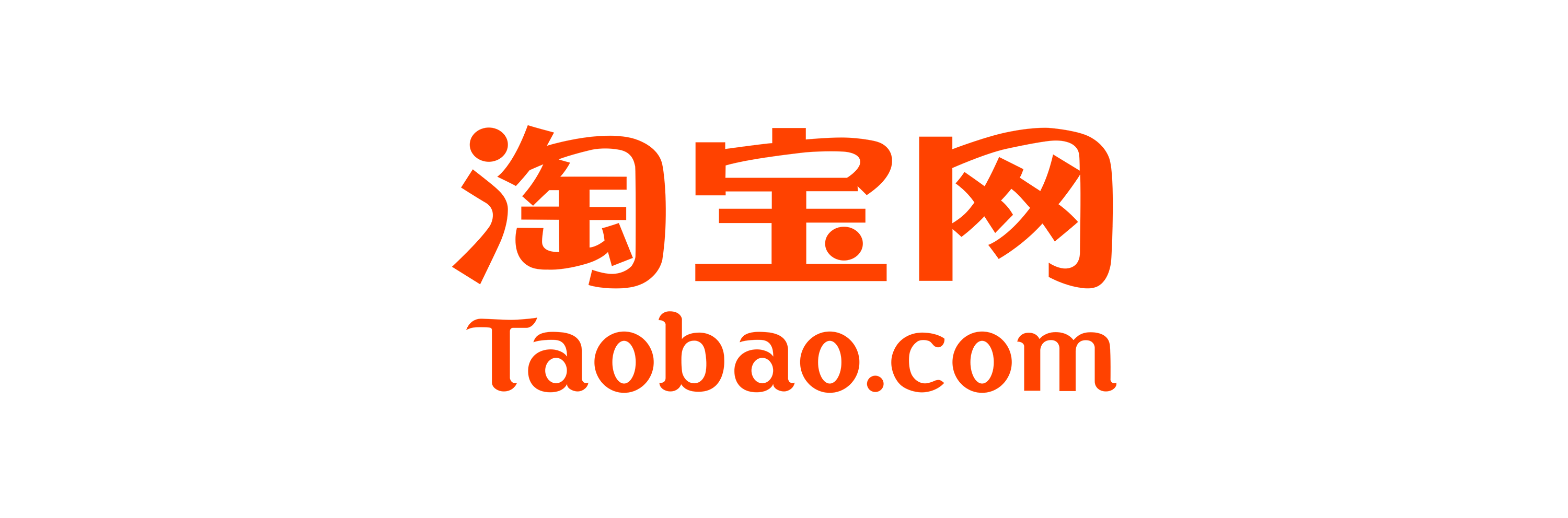 Taobao
